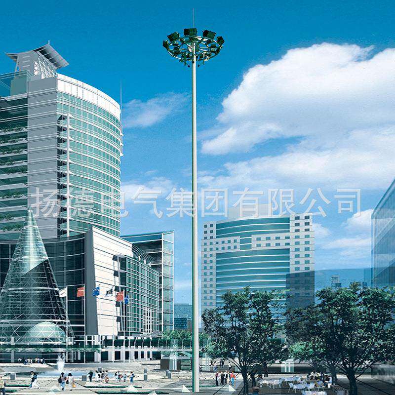 厂家供应球场广场高杆灯公园户外自动升降式防水高杆灯可
