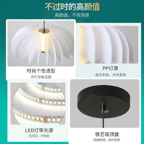 卧室吊灯温馨浪漫主卧室灯具 现代简约书房间灯民宿餐厅南瓜灯132