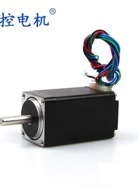 厂家现货28HS51-0674双相微型步进电机点胶贴片机马达NEMA11