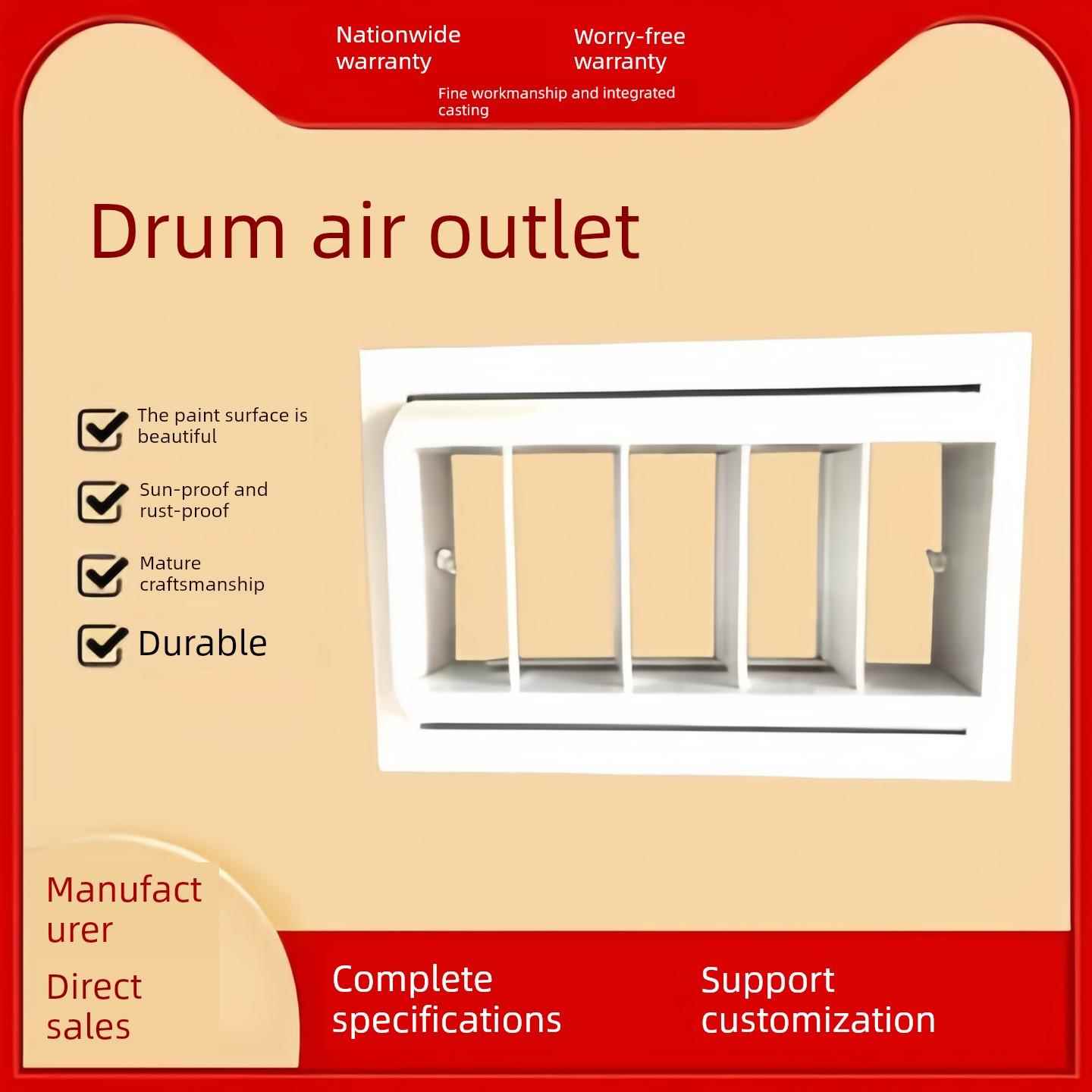 中央空调风口厂家直销铝合金鼓形喷射口可调节室内新风系统出风口