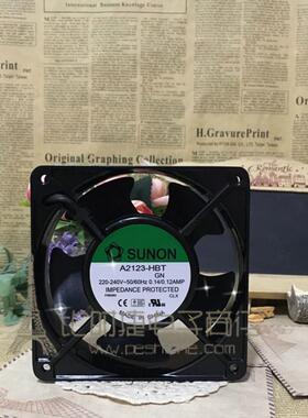A2123-HBT/(7).GN.155建准220V 12038 12W散热风扇 插片式风机