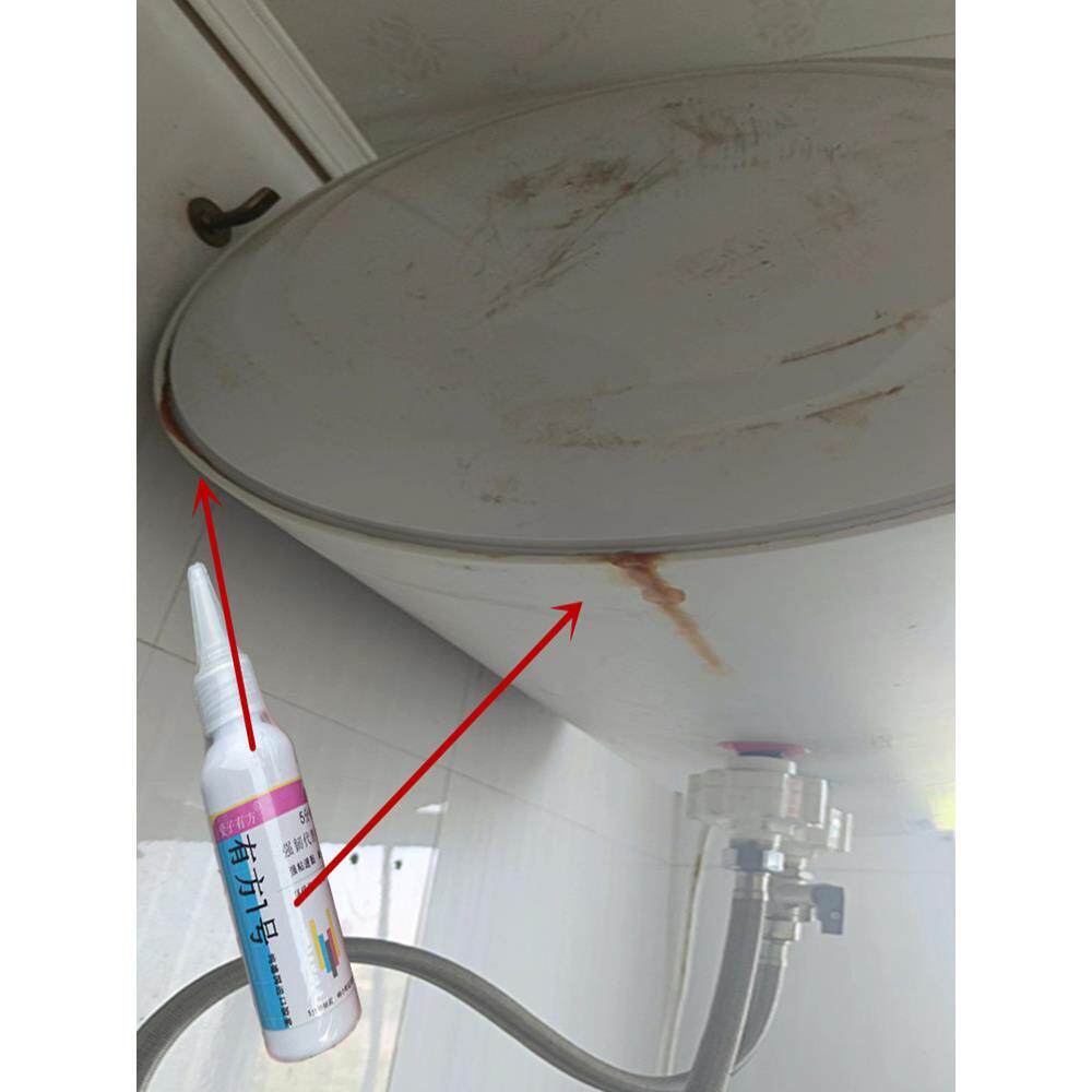 电储水式热水器修补专用胶保温桶壁缝隙漏水补漏强力胶耐高温快干