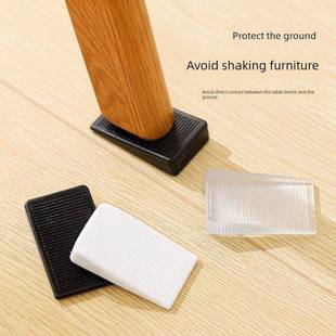 垫脚片地面不平调整垫三角形支撑垫块倾斜垫高多用途家具水平垫片