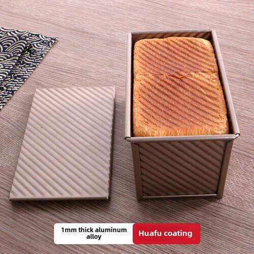 Toast mold baking tool oven does not stick to Bake Bread Pou