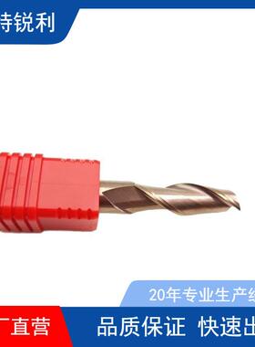 55度整体硬质合金球头铣刀钨钢球刀R0.5 1 2 3 4 5 6 7 8 10 12MM