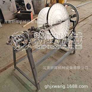 编绳机草绳棕榈丝编绳机棕绳机耕晖机械编织机