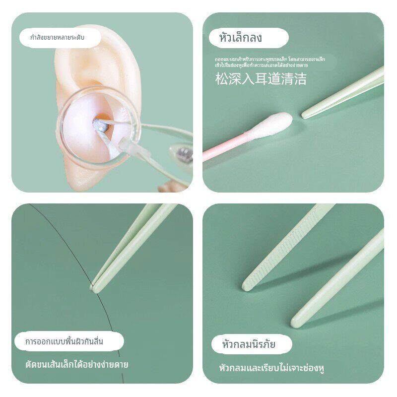 日本进口软硅胶挖耳勺儿童可视发光带灯工具夹掏耳朵扣耳屎镊套装