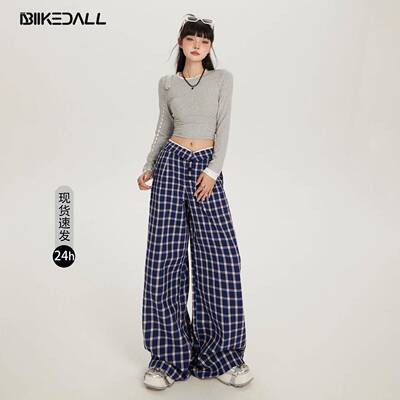 赵露思同款格子裤女2026新款夏季薄款慵懒风遛弯裤宽松阔腿休闲裤
