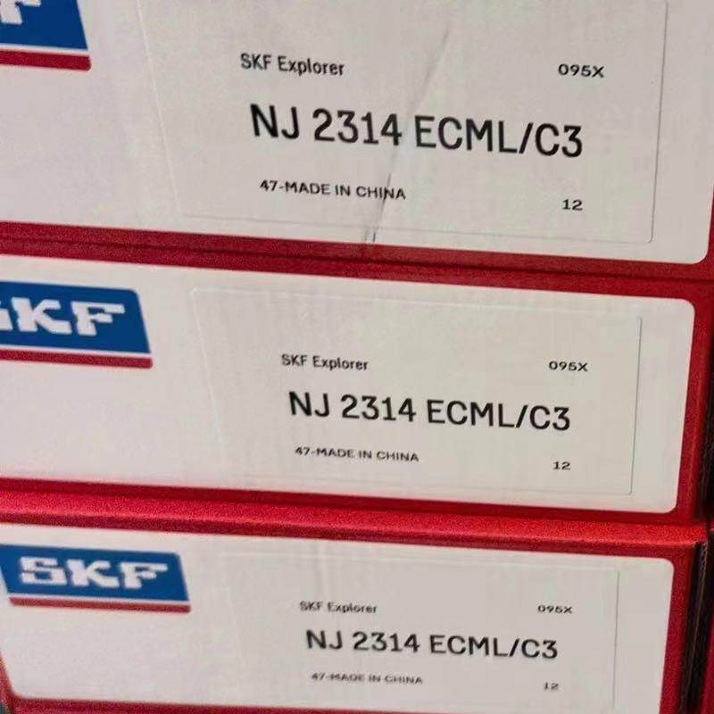 现货 SKF NJ2314ECML/C3轴承NU1024ML/C3轴承 圆柱滚子轴承