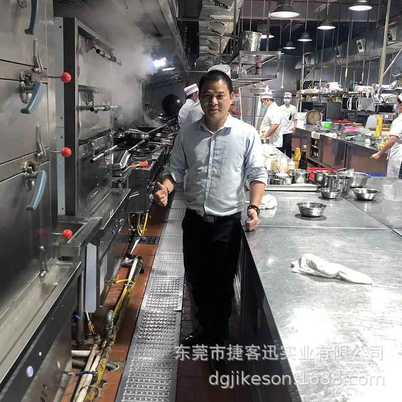东莞酒店厨房工程厨房工程案例学校食堂厨房企事业单位食堂厨房
