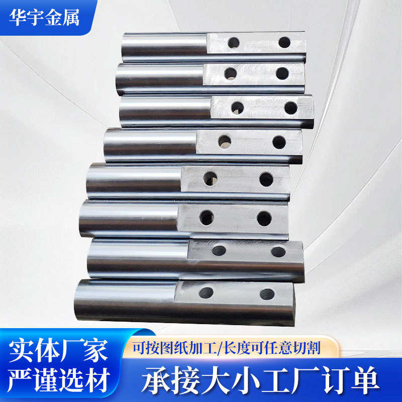 轴承钢调制轴滑动导向柱 氮化加硬轴镀铬棒 耐磨光轴 调质光轴