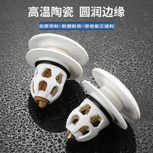 直销新款 弹跳芯下水器过滤防堵防臭 洗脸盆漏水塞陶瓷盖通用按压式