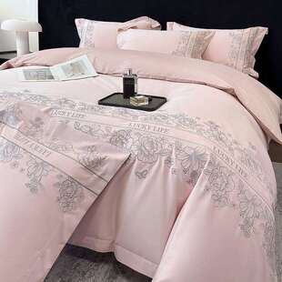 A类四季60支澳棉长绒棉蝴蝶花卉刺绣四件套全棉纯棉床单被套