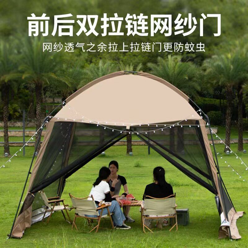 露营遮阳帐篷沙滩野营登山帐篷