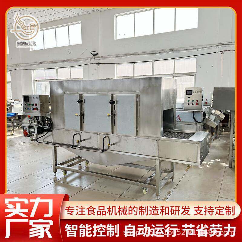 隧道式猪牛羊头蹄燎毛机大型带皮五花肉烧毛设备商用猪耳朵烧毛