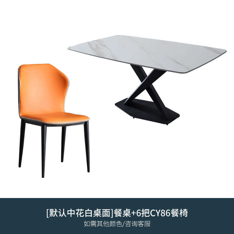 极简长方形组合餐桌式板灰色现代轻简约亮光岩饭桌奢意小户型家用