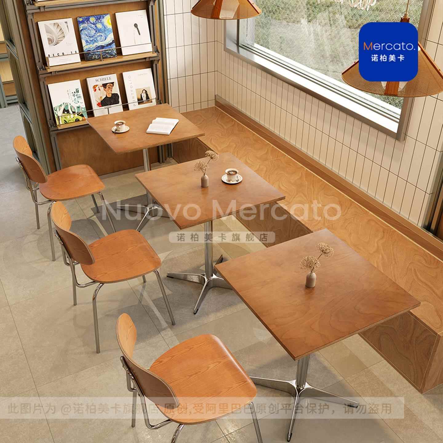咖啡店方桌咖啡厅奶茶店桦木海洋板桌子复古甜品烘焙店餐桌椅组合