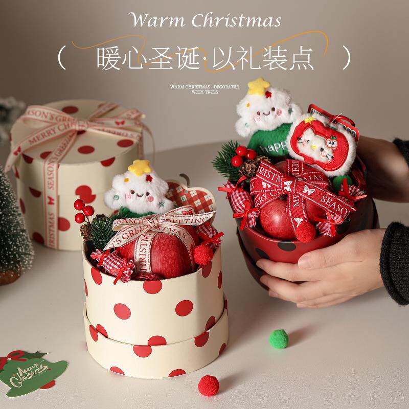 圣诞节礼物送女朋友平安夜苹果套装高级感圣诞活动员工客户伴手礼