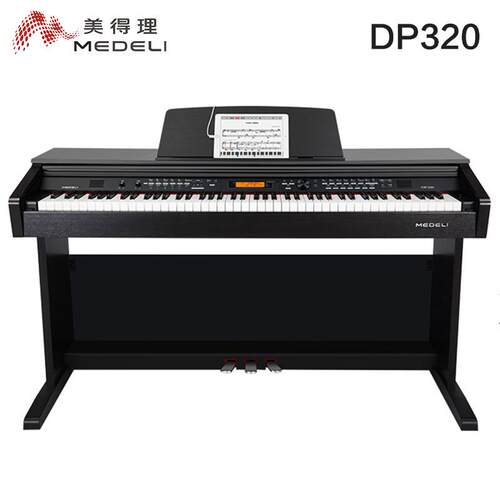 DP320/369S/388智能数码重锤88键电钢琴
