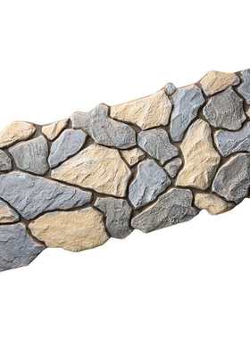 pu乱形石城堡石碎石板轻质鹅卵石真石材背景墙墙面装饰板外墙砖