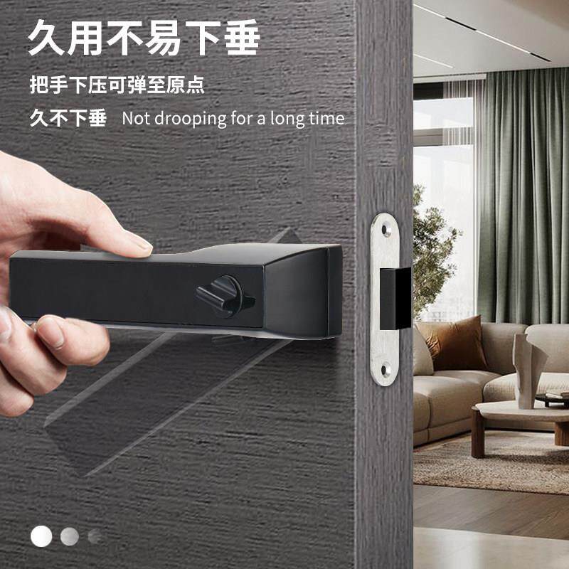极简门锁家用室内生态卧室房门锁磁吸静音木门锁把手黑色三杆门锁