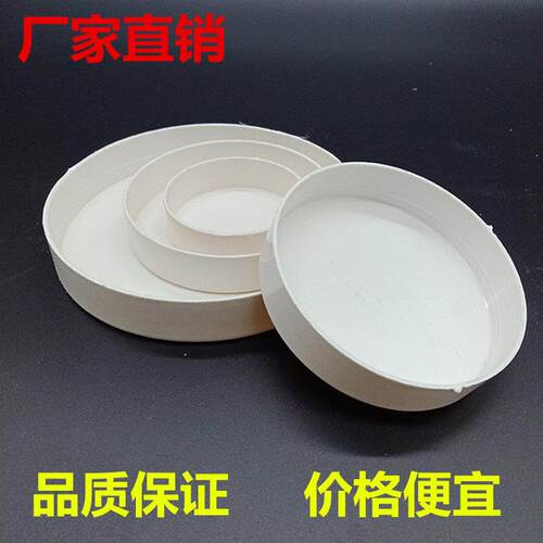 PVC水管堵冒封口帽200管帽封头白盖帽250密封管子盖排水管堵头300