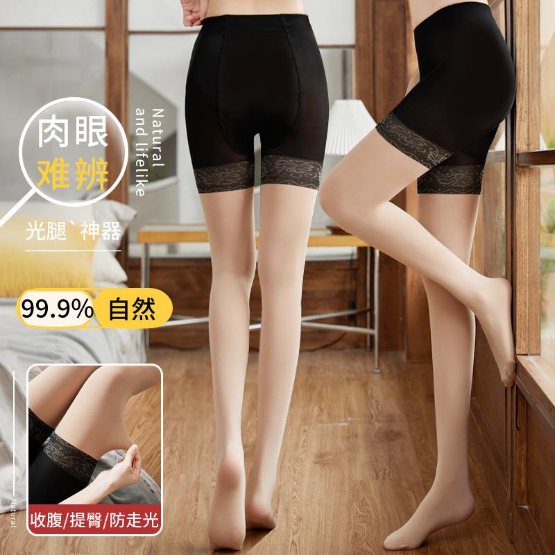 秋冬加厚防狼袜光腿神器连裤袜提臀打底袜女士丝袜打底裤厂家