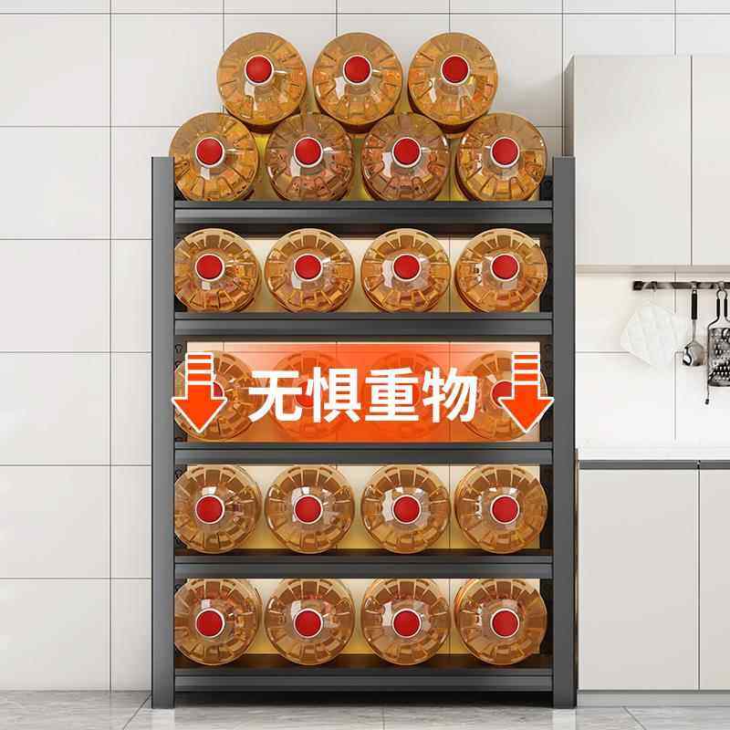 厨房置物架多层落地微波炉收纳架烤箱锅架碗碟橱柜储物柜家用货架,厨房/烹饪用具,微波炉置物架,淘宝优惠券,粉丝福利购,淘宝优惠卷