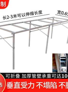 折叠地摊架子摆货架H型摆摊货架多功能简易便携一秒收摊展示架式