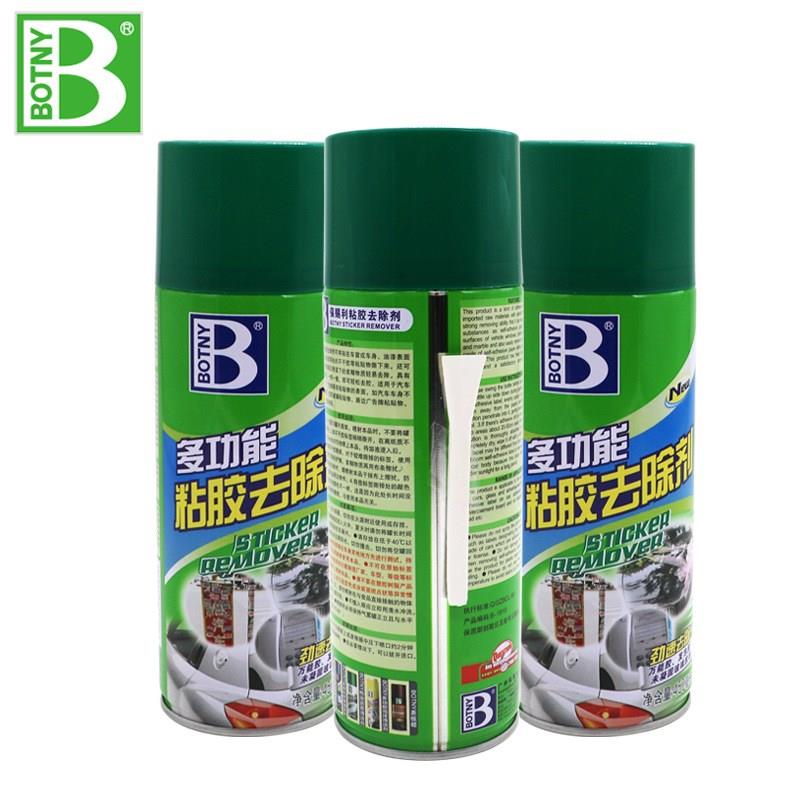 保赐利BOTNY 黏胶去除剂 不干胶去除剂 粘胶去除剂 B1810 450ML