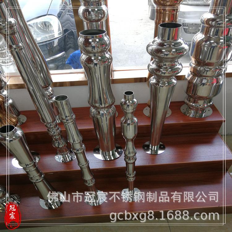 酒吧不锈钢圆盘脚 大喇叭型支撑管 大口径葫芦柱茶几脚彩色不锈