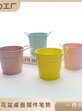 跨境铁艺笔筒双耳小桶多肉绿植花盆桌面收纳书房书桌摆件迷你铁桶