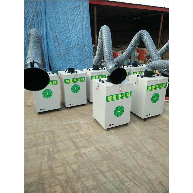 移动式单臂烟尘净化器 焊烟净化除尘器 车间焊接烟雾净化设备厂家,五金/工具,施工除尘器,淘宝优惠券,粉丝福利购,淘宝优惠卷