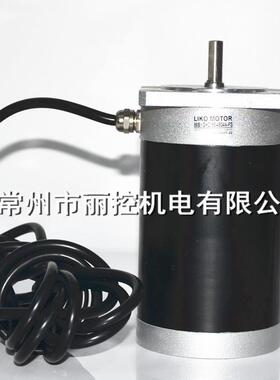 86防水电机//喷泉电机/线长3米/水下工作/IP68/LIKO MOTOR