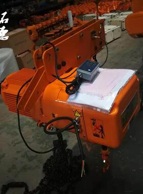 新型低净空环链电动葫芦1吨2吨吨5吨净空高度50mm