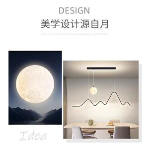 现代简约餐厅长条led吊灯照明北欧吧台灯书房灯具意式极简风格灯