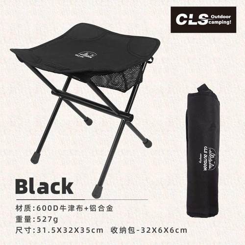椅小排队钓鱼cls铝合金户外超轻折叠四便携小板露营凳脚凳马扎凳