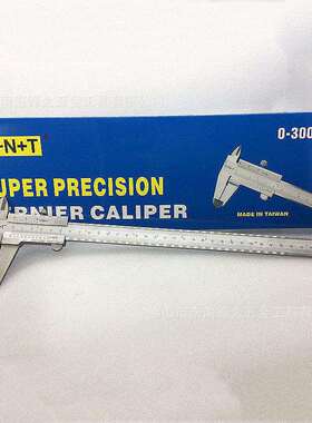 EN-CNT游标卡尺 工量刃具