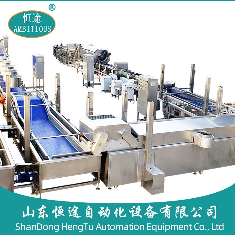 HQM大全自动速冻薯生产线设备条油炸工薯片加成套型流水线机械厂