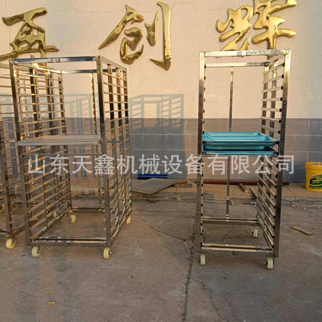 供应重庆食品蒸车网盘架子车食品厂馒头包子烧麦架子车