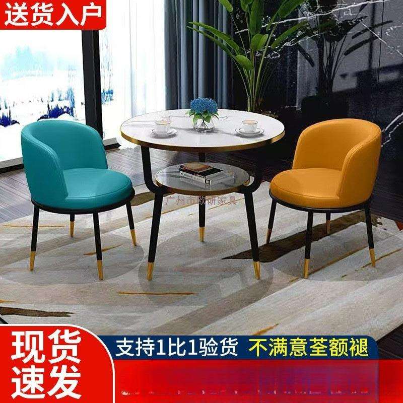 阳台小茶桌椅三件套装酒店客房小圆桌子茶几休闲接待洽谈桌椅组合图片