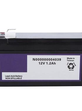 中性12V1.2AH蓄电池S300S350S400C200E200E260E300L电瓶备用