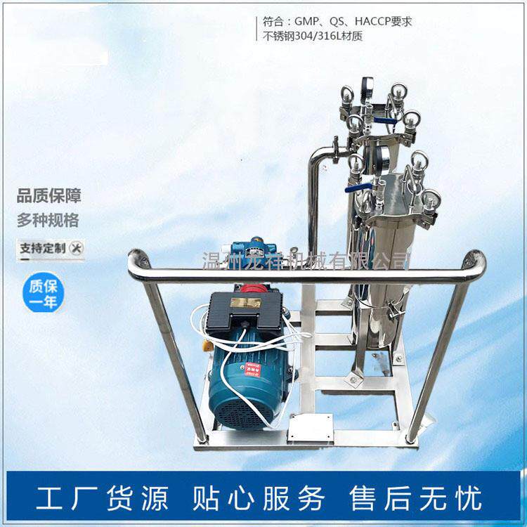 工业精密地下水过滤器袋式净水滤水器304不锈钢井水泥沙