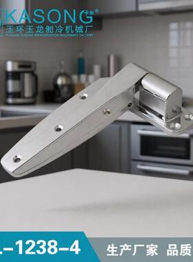 卡松冷库配件YL-1238-4锌合金门铰链凸门合页冷库铰链回归铰链
