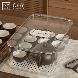 茶具收纳盒透明酒杯防尘放功夫茶杯橱柜装碗茶壶可叠加杯子置物架