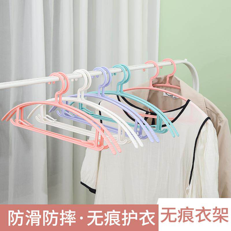 半圆防滑无痕衣架学生宿舍衣架家用衣挂成人塑料衣撑晾衣服架子