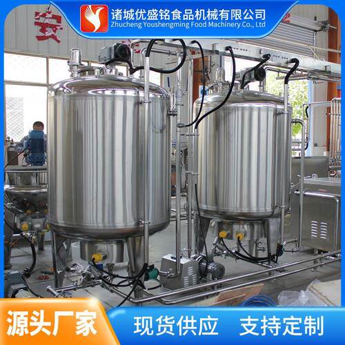 小型膏滋加工备 设全自动果水产果膏OAX浓缩机器 酱调配生线