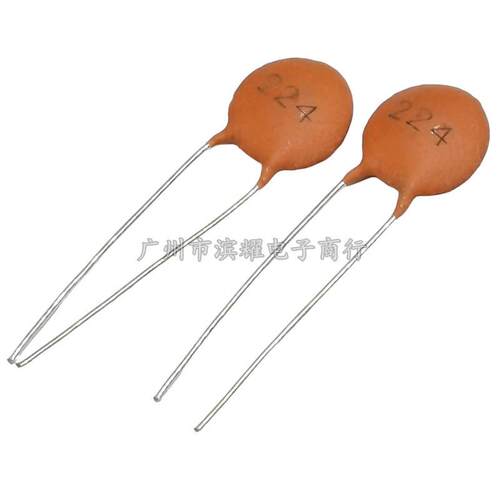 瓷片电容 (224Z) 0.22UF 50V Y5V磁片电容 224PF瓷介电容 片径8MM