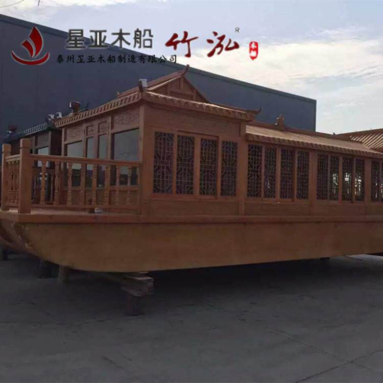 大型电动船观光船游船50多人电动游玩木船 观光公园旅游画舫船