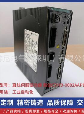 CDHD脉冲型悬磁浮电机伺服驱动器CDHD-0064DEC2